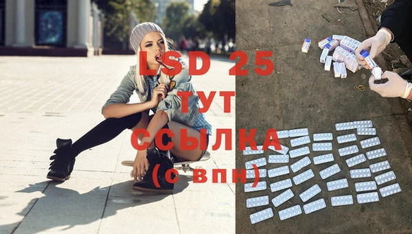 гашиш Мегион