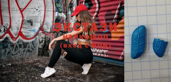 гашиш Мегион