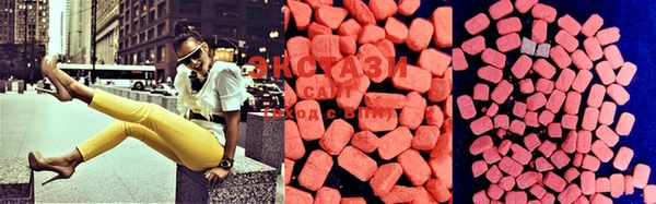 гашиш Мегион