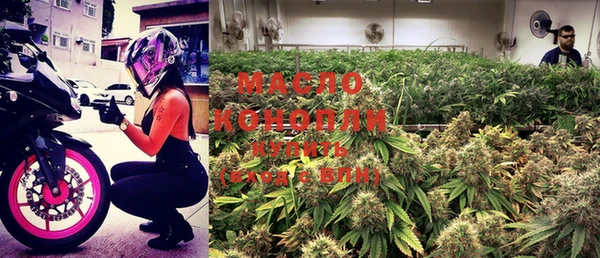 а пвп мука Наволоки