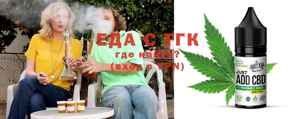 гашиш Мегион