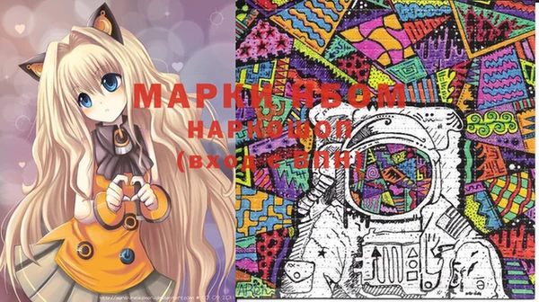 дурь Майский